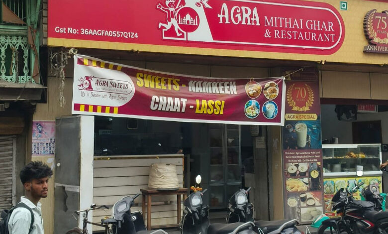 حیدرآباد میں پلاریڈی سویٹس کے خلاف کارروائی، 3,133 کلو غذائی اشیاء ضبط
