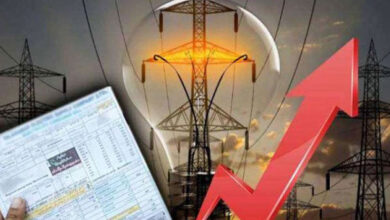 تلنگانہ میں بجلی صارفین کو بڑا جھٹکا، نومبر سے بلوں میں فی یونٹ اضافی چارج