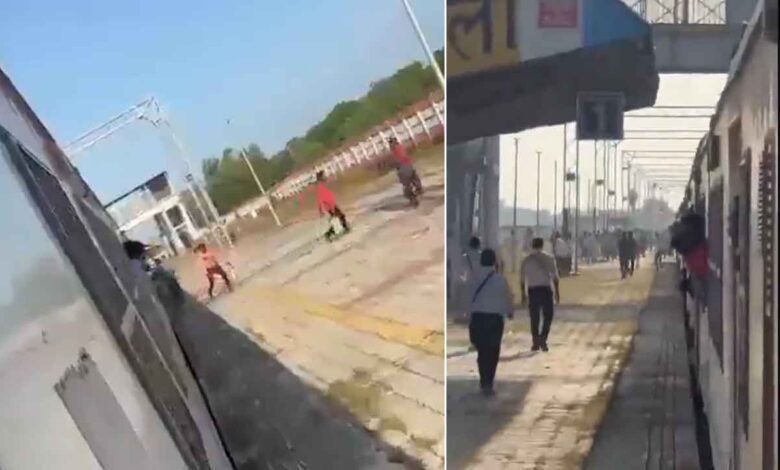 ٹکٹ چیکنگ کے دوران بھگدڑ، چلتی ٹرین سے مسافروں نے چھلانگیں لگا دیں (ویڈیو)