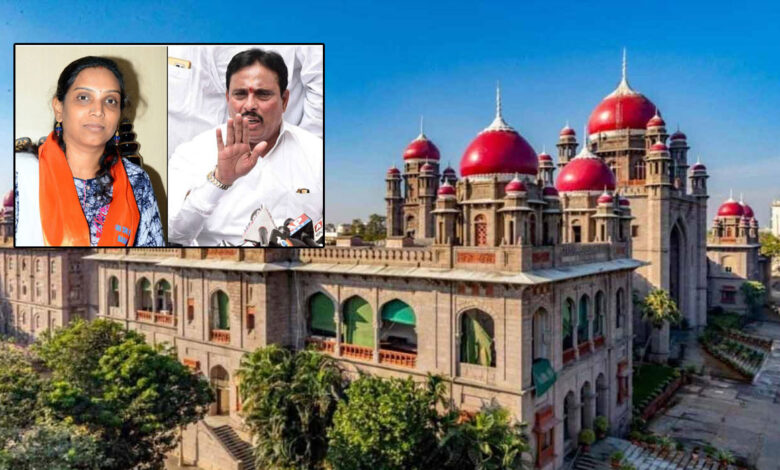 خیریت آباد ضمنی انتخاب کا نوٹیفکیشن روکنے کیلئے وجئے ریڈی تلنگانہ ہائی کورٹ سے رجوع