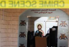 اردن میں چرچ پر فائرنگ،7 افراد ہلاک