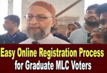 تلنگانہ میں گریجویٹ ایم ایل سی انتخابات کی تیاری، اسدالدین اویسی کی اہم اپیل