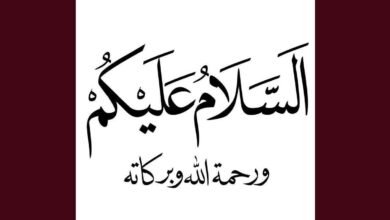 ’السلام علیکم‘ یا ’سلام علیکم‘؟ صحیح طریقہ کیا ہے؟